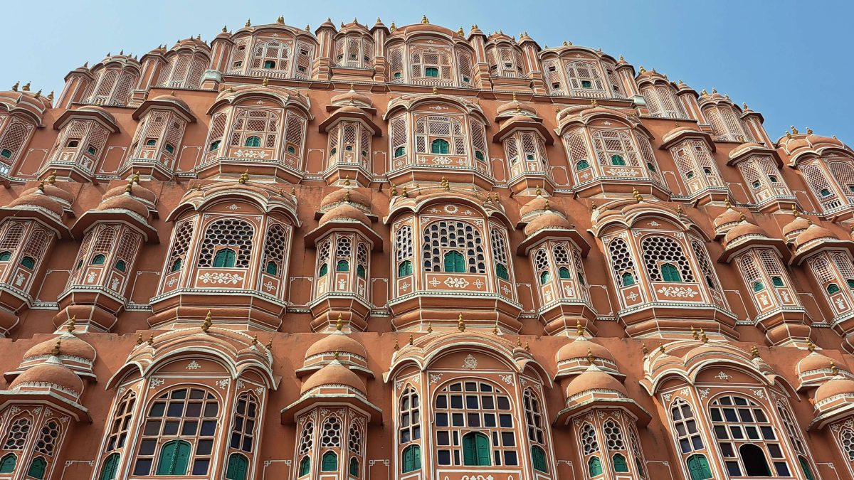 Jaipur - the Pink City